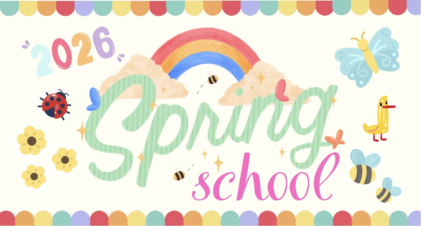 2026年スプリングスクール